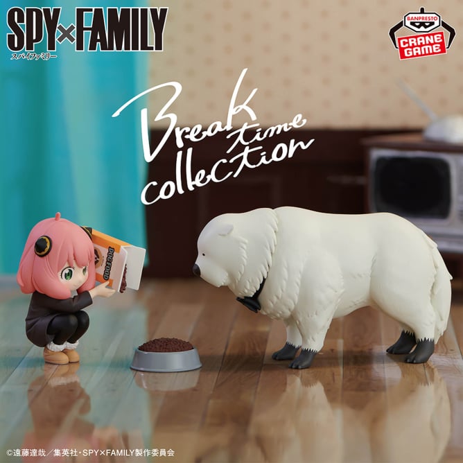 SPY×FAMILY Break time collection アーニャ・フォージャー＆ボンド・フォージャーⅡ