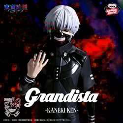 東京喰種 Grandista-KANEKI KEN-