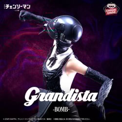 劇場版『チェンソーマン レゼ篇』 Grandista-BOMB-