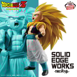 ドラゴンボールZ SOLID EDGE WORKS-THE出陣-超サイヤ人3ゴテンクス