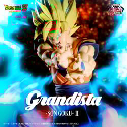 ドラゴンボールZ Grandista-SON GOKU-Ⅱ
