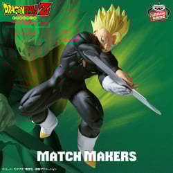 ドラゴンボールZ MATCH MAKERS 超サイヤ人孫悟飯（VSダーブラ）