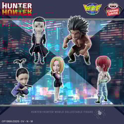 HUNTER×HUNTER ワールドコレクタブルフィギュア-幻影旅団-