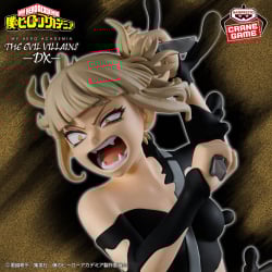 僕のヒーローアカデミア THE EVIL VILLAINS-DX-HIMIKO TOGA Ⅳ