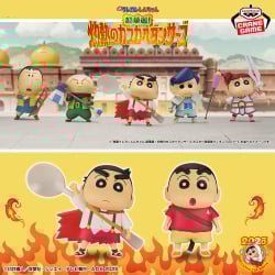 映画クレヨンしんちゃん 超華麗！灼熱のカスカベダンサーズ カスカベ防衛隊フィギュアvol.1