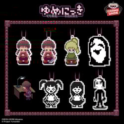 ゆめにっき アクリルキーホルダー