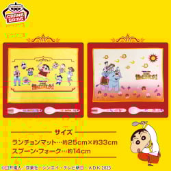 映画クレヨンしんちゃん 超華麗！灼熱のカスカベダンサーズ カトラリー＆ランチョンマットセット