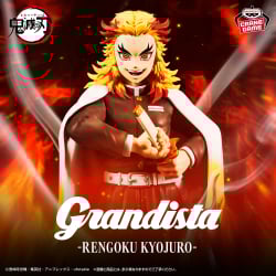 アニメ「鬼滅の刃」 Grandista-RENGOKU KYOJURO-