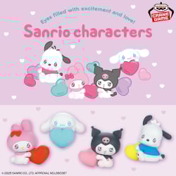 サンリオキャラクターズ ミニフィギュアコレクション～エモきゅん～