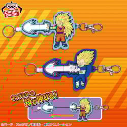 ドラゴンボールDAIMA 伸びるリールラバーvol.2