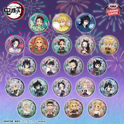 アニメ「鬼滅の刃」 ホログラム缶バッジ～漆ノ章 in ナムコ～