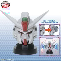 『機動戦士ガンダムSEED FREEDOM』 デスティニーガンダムSpecIIヘッド型スピーカー