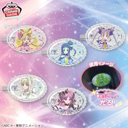 キミとアイドルプリキュア♪暗やみで光る！ぷちシャカくりっぷ