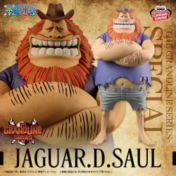 ワンピース DXF～THE GRANDLINE SERIES～SPECIAL JAGUAR.D.SAUL