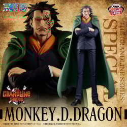 ワンピース DXF～THE GRANDLINE SERIES～SPECIAL MONKEY.D.DRAGON