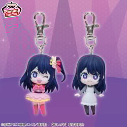 【推しの子】フィギュアキーホルダー-アイ-