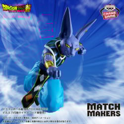 ドラゴンボール超 MATCH MAKERS ビルス（VS超サイヤ人ゴッド孫悟空）