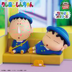 クレヨンしんちゃん しんちゃんとなかよしメモリーズ～幼稚園にいくゾ～ボーちゃんと