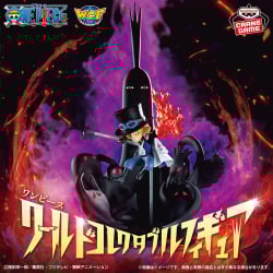 ワンピース ワールドコレクタブルフィギュア SPECIAL サボVS五老星＆イム様