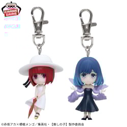 【推しの子】 フィギュアキーホルダーvol.3