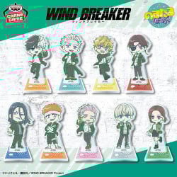 TVアニメ『WIND BREAKER』 のすたるぽっぷ スタンド付きアクリルプレート
