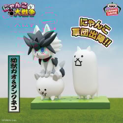 にゃんこ大戦争 にゃんこ軍団出陣フィギュア～超極ネコ祭～vol.4