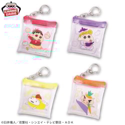 クレヨンしんちゃん キーホルダー付きミニポーチ～おやさいになりきり！だゾ～