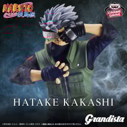 NARUTO-ナルト- 疾風伝 Grandista-HATAKE KAKASHI-