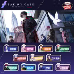 ブレイクマイケース おなまえアクリルバッジvol.2