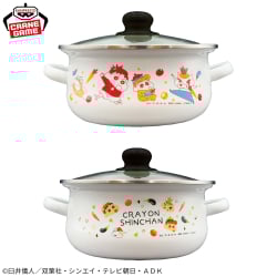 クレヨンしんちゃん フタ付きホーロー両手鍋～おやさいになりきり！だゾ～