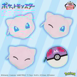 ポケットモンスター 顔型ミニポーチ～ミュウ～