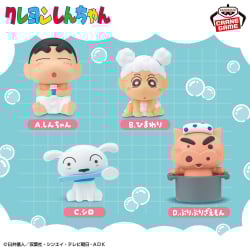 クレヨンしんちゃん ミニフィギュア～のんびりバスタイム～